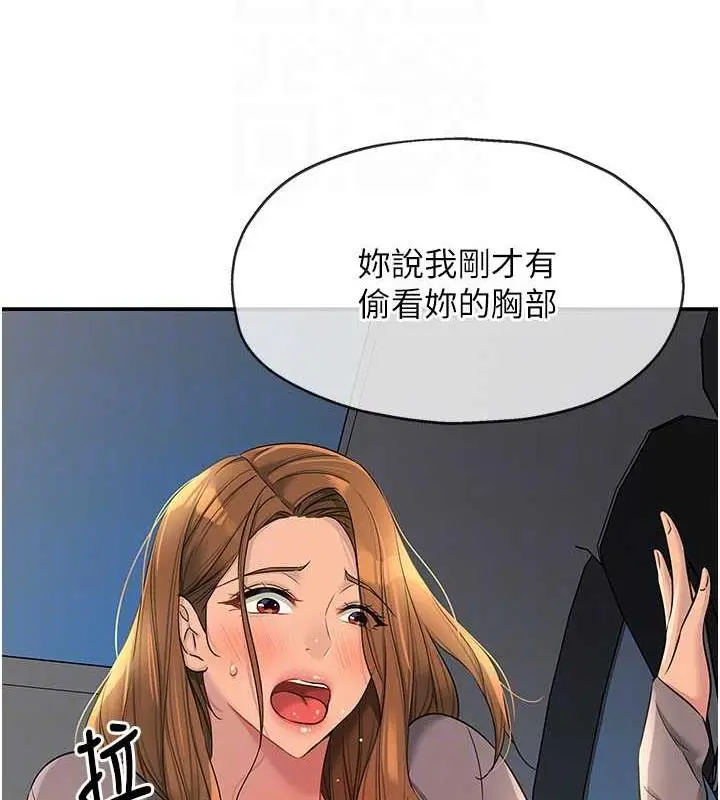90