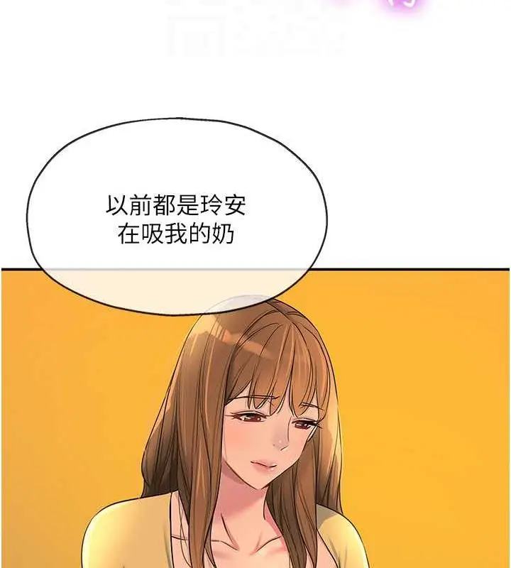 97