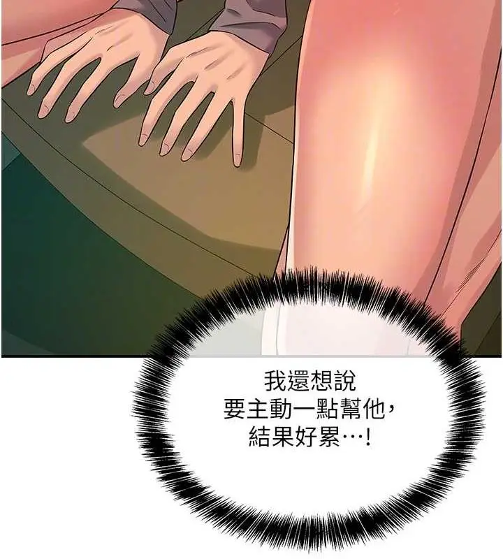 101