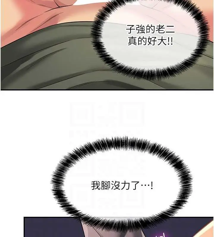 104