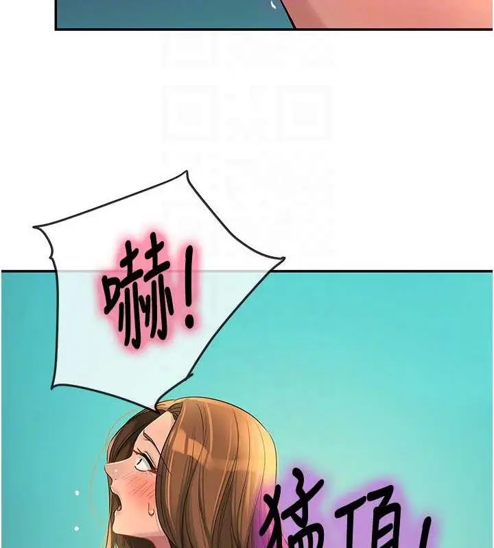 106
