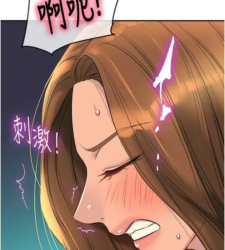 109