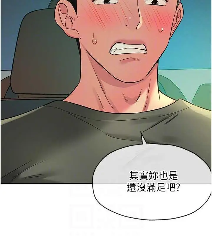 114