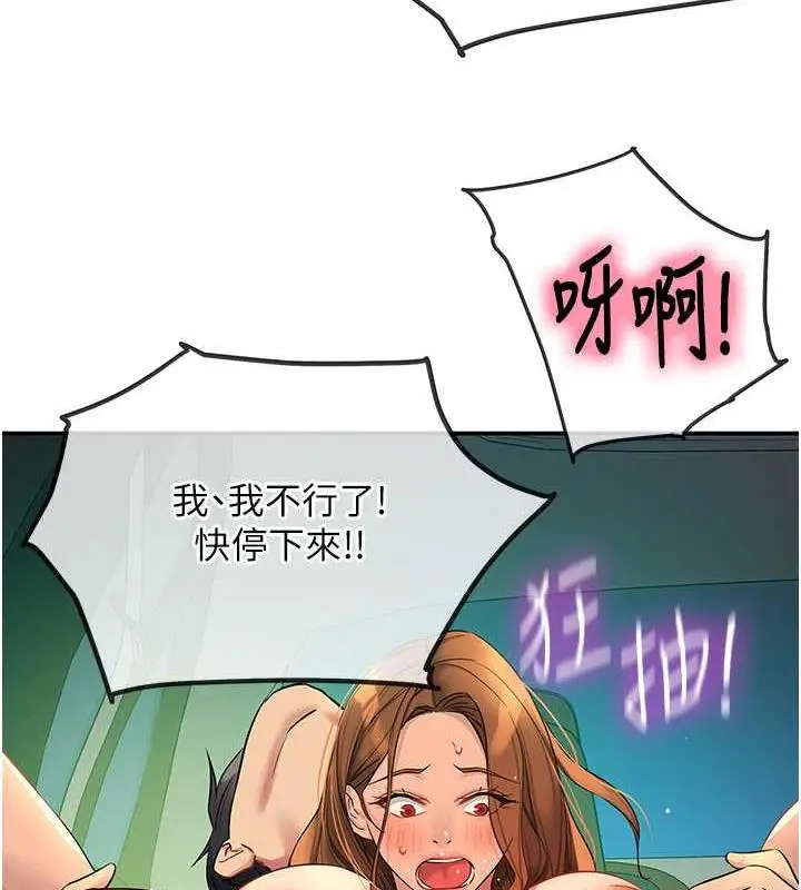 124
