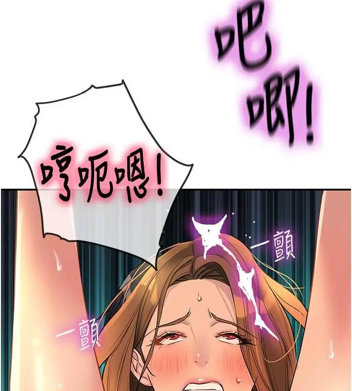 127