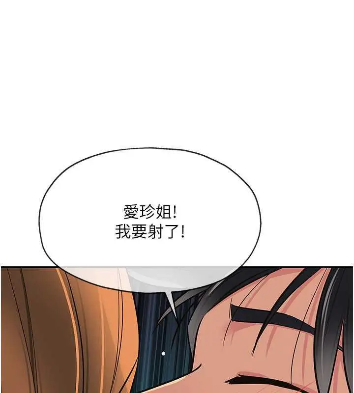 130