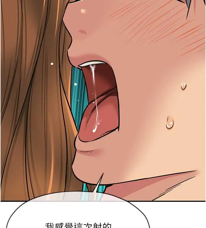131