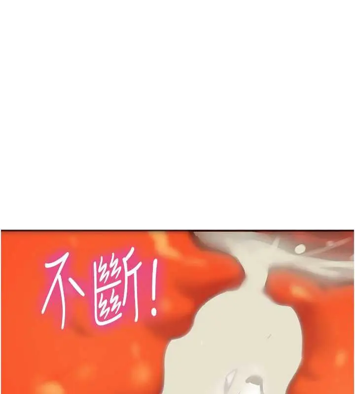 137