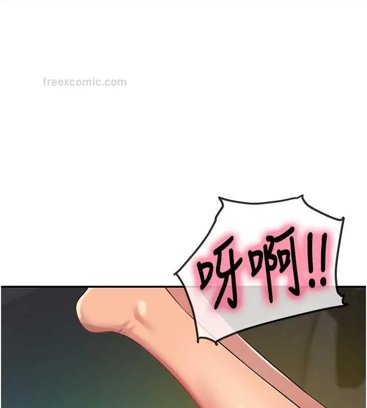 139