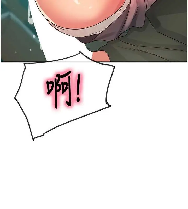 141
