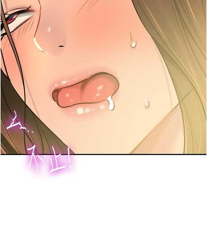 153