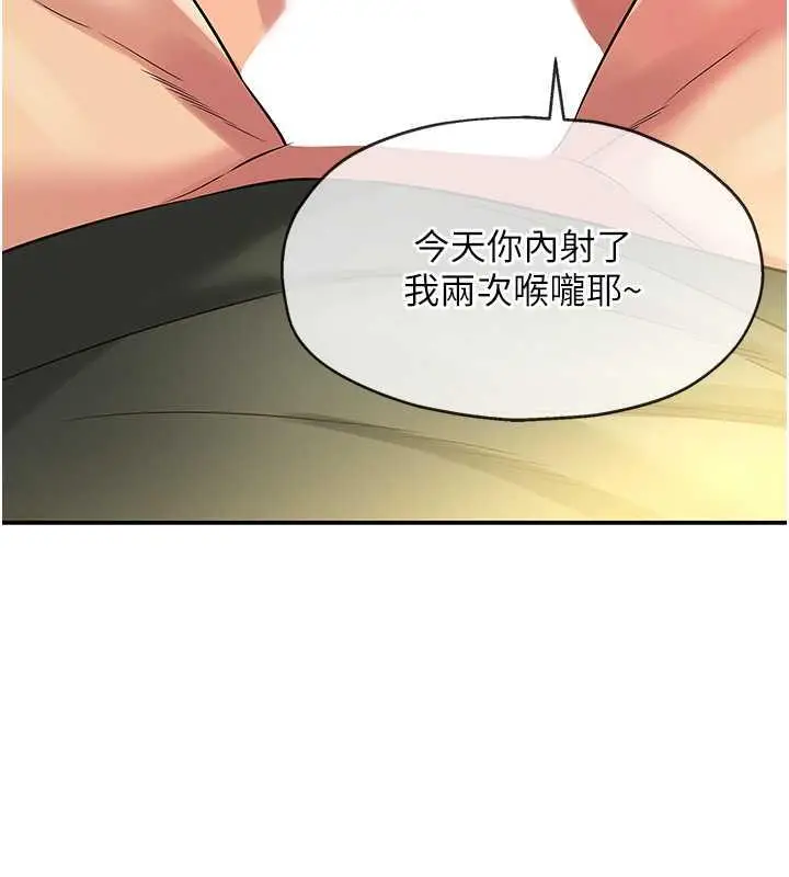 76
