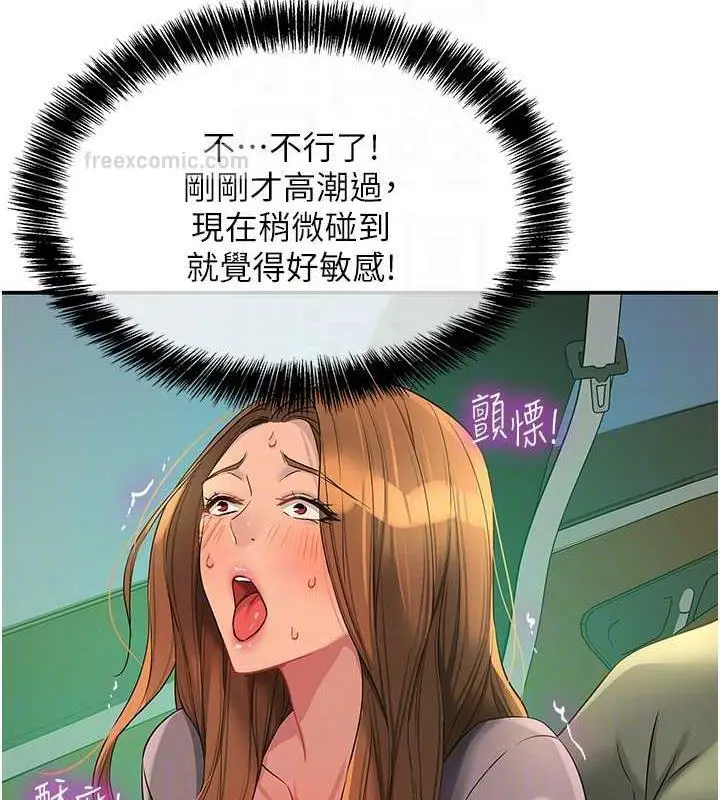 99