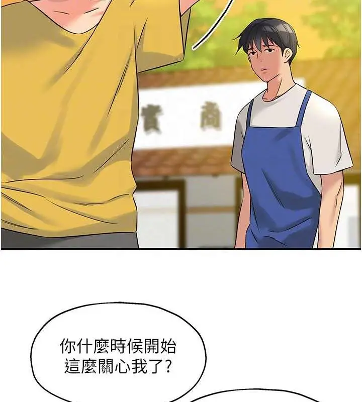 110