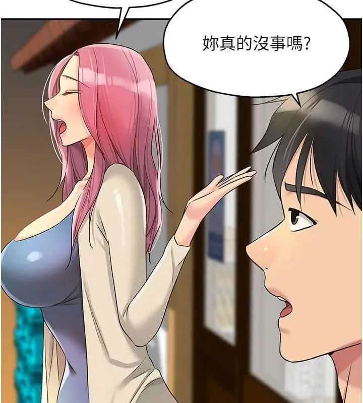 111
