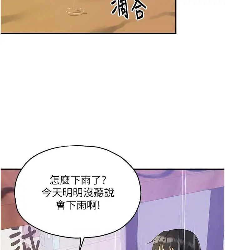 114