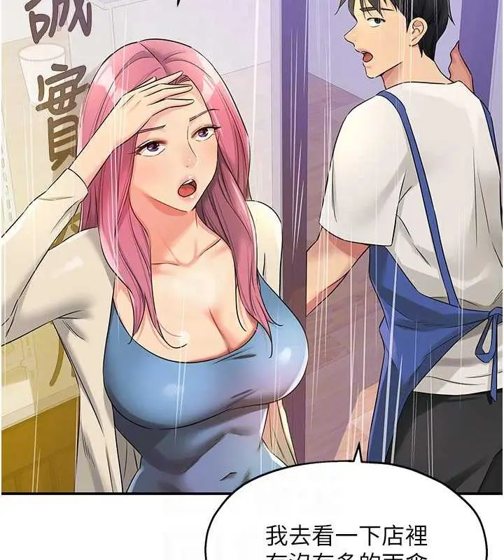 115
