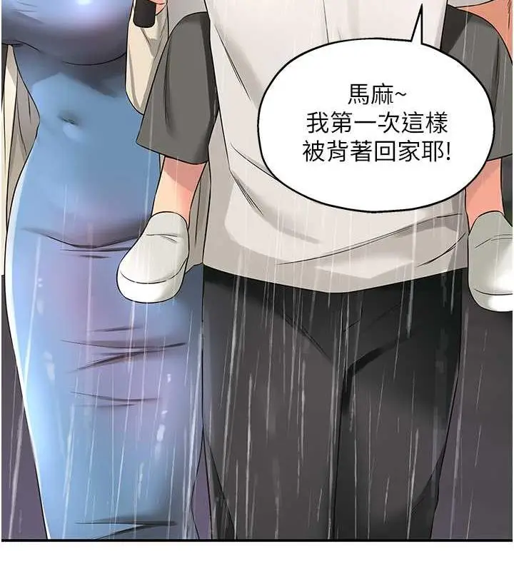 121