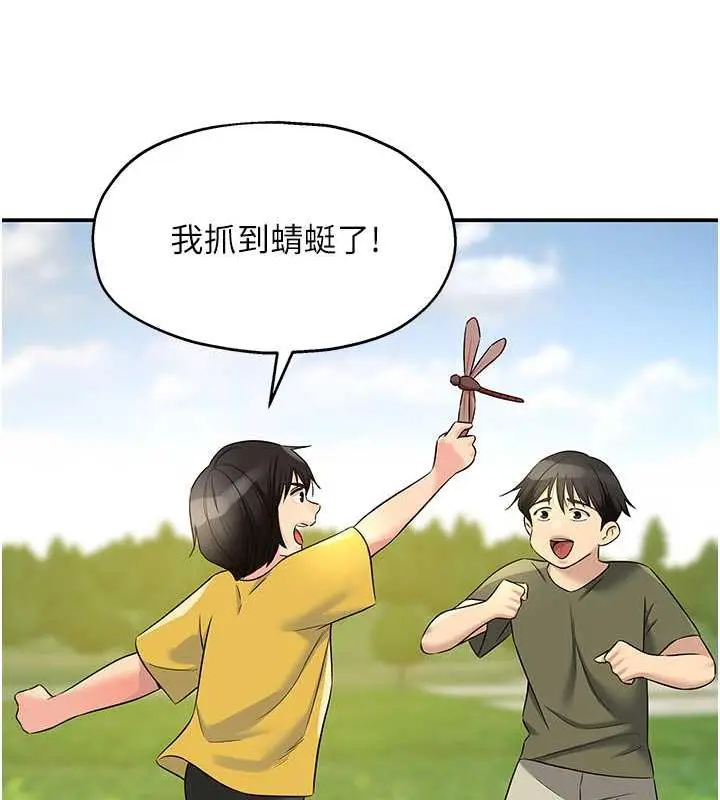 56