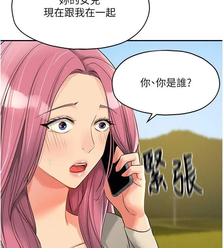 63