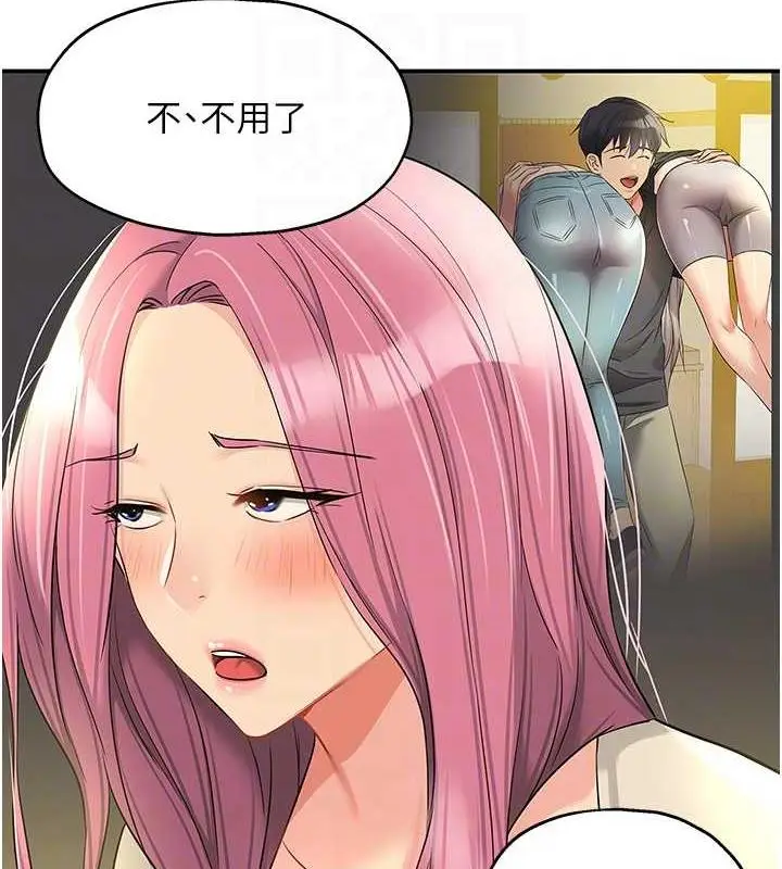 95