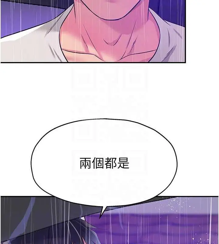 100