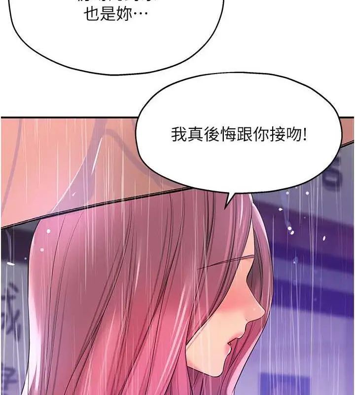 103