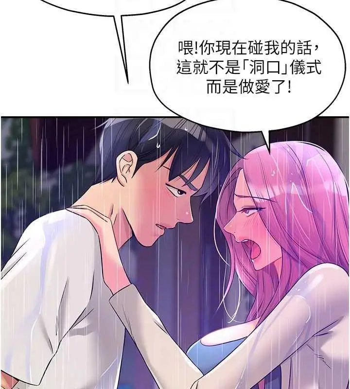 115