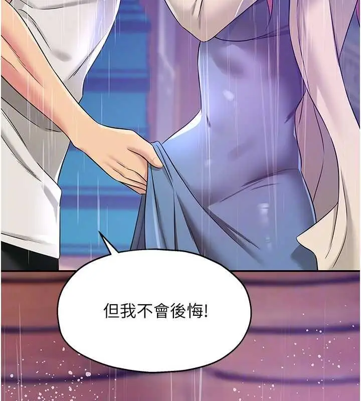 116