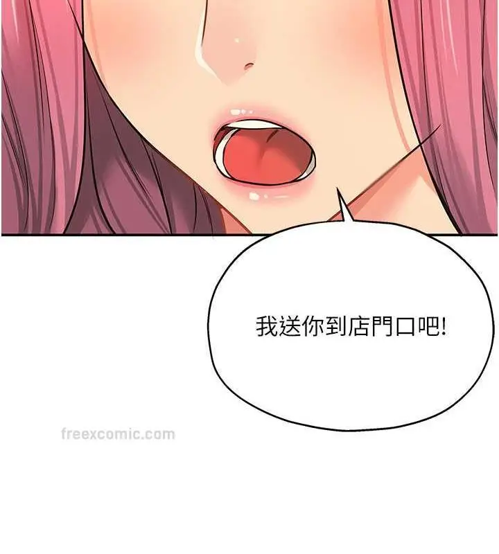 79