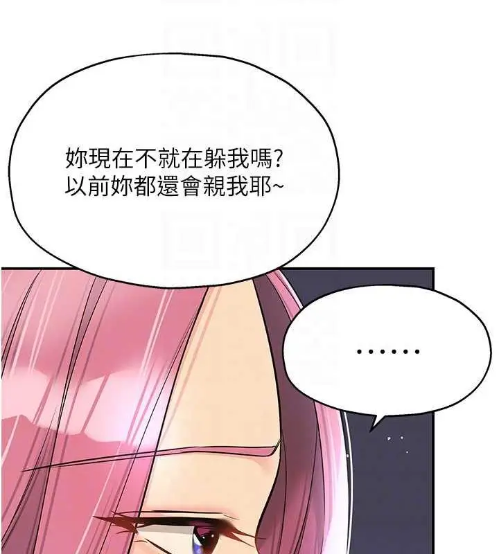 93
