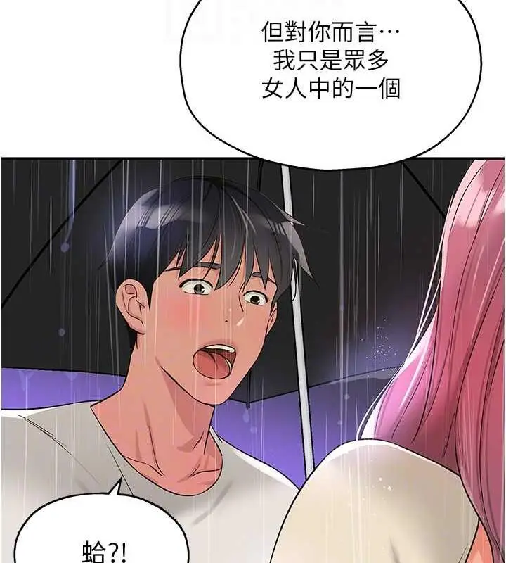 95