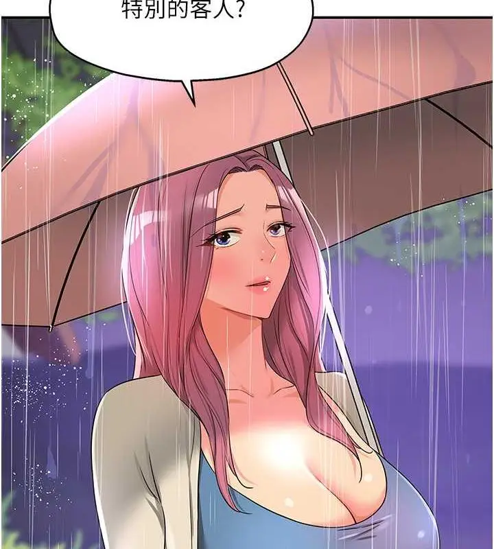 97