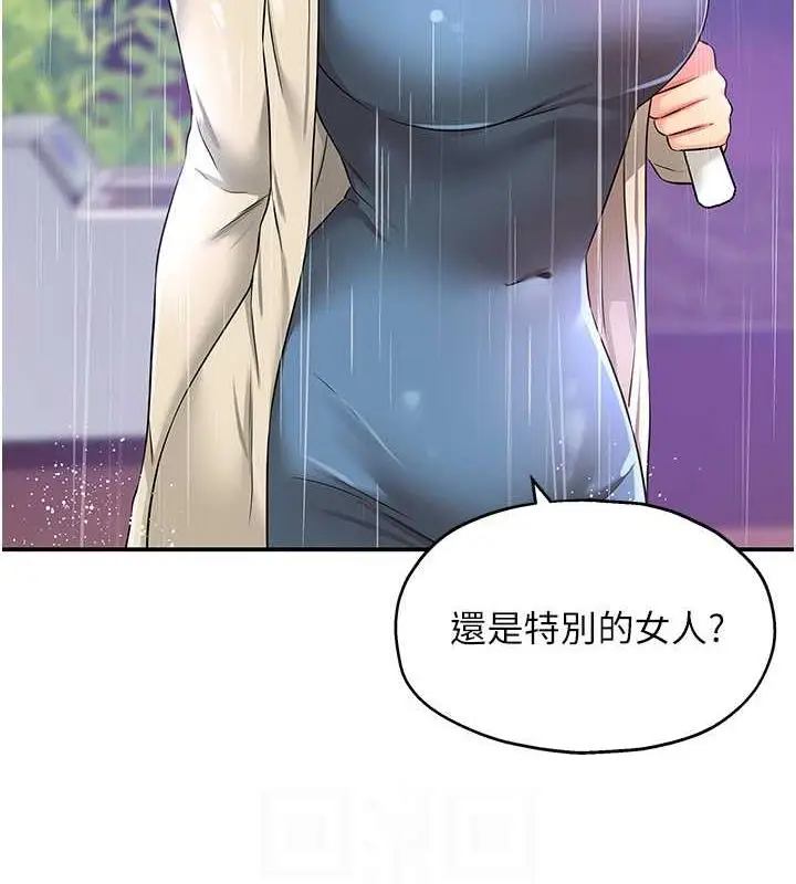 98