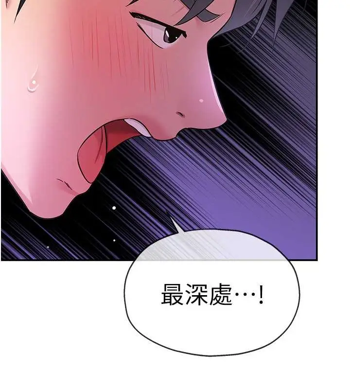 111