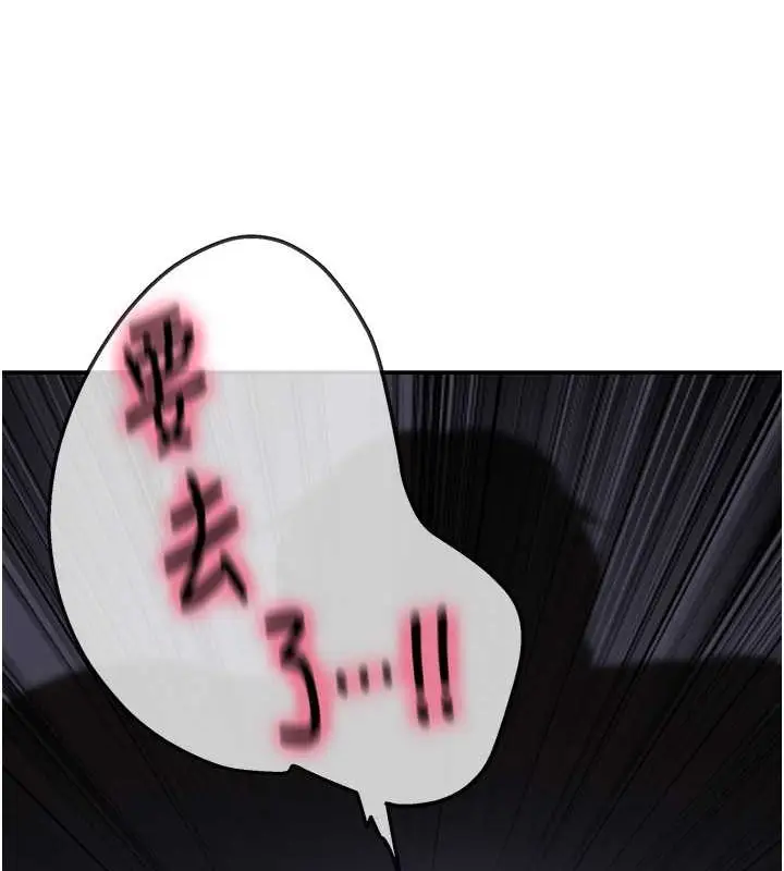 112