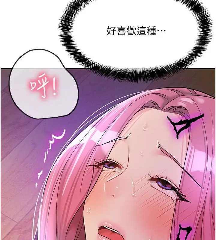 118