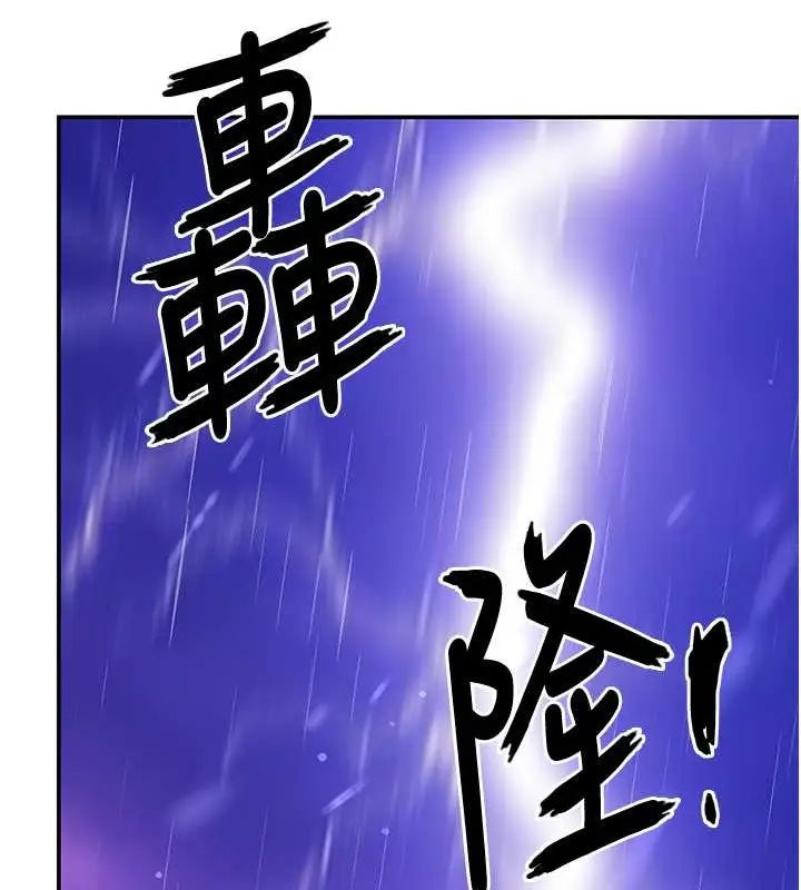 126