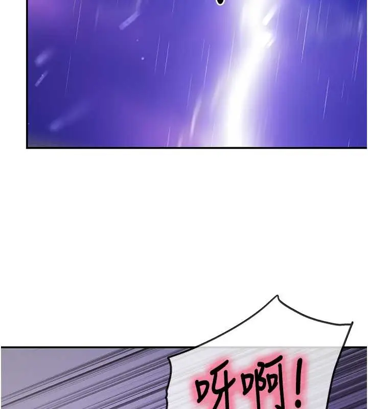 127