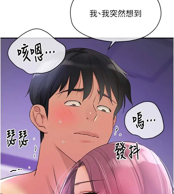 130