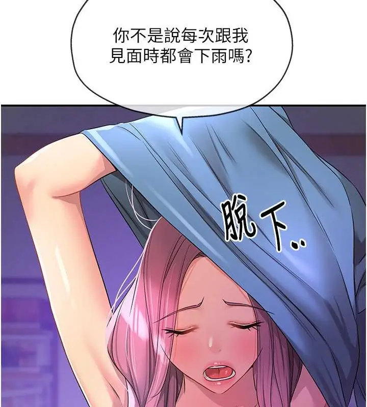 134