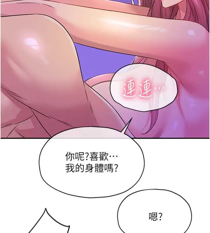 150