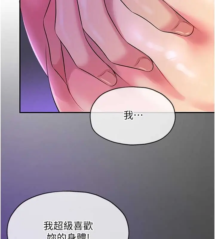 156