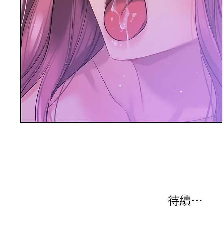 161