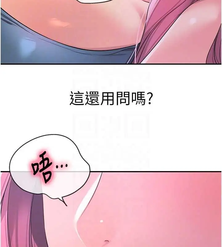 73