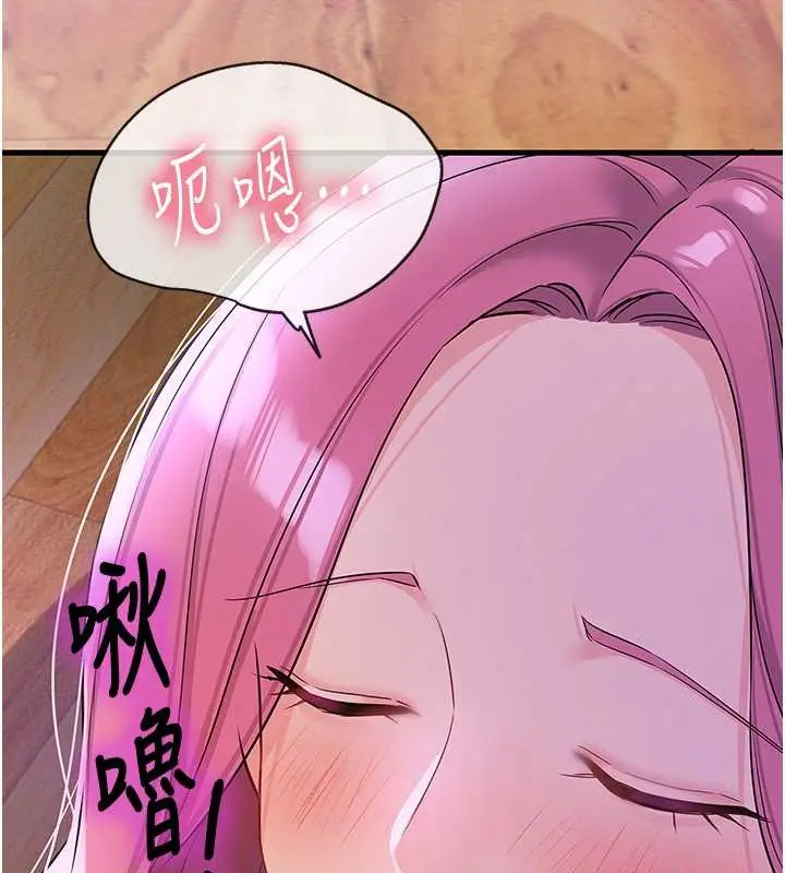 80