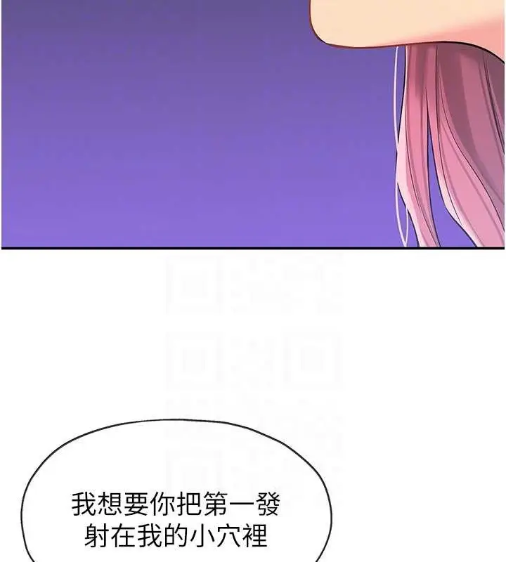 88