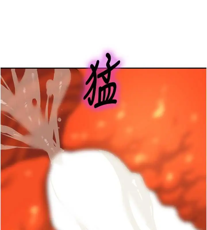 102