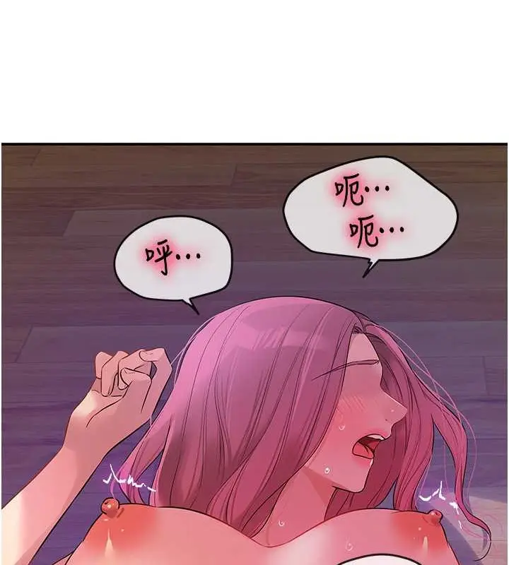 104