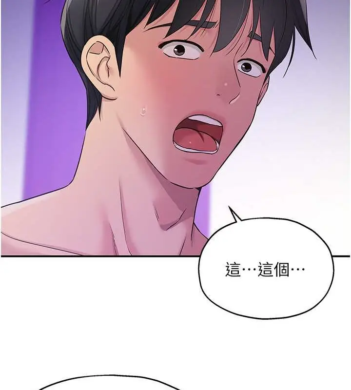 126
